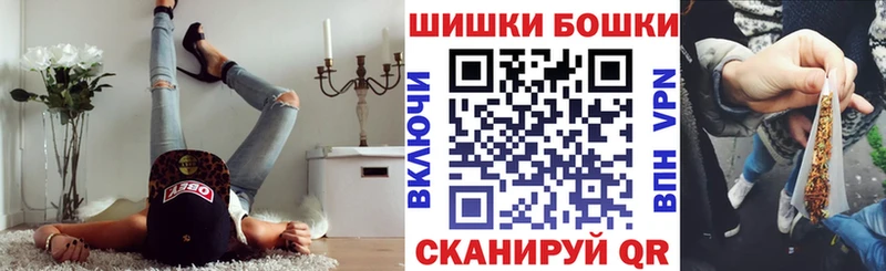 Купить Галлюциногенные грибы КОКАИН МЕФ Канабис Вятские Поляны