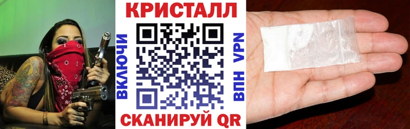 Купить где Вятские Поляны Amphetamine VHQ