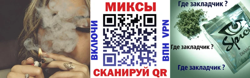 БУТИРАТ оксибутират  Купить  Вятские Поляны 