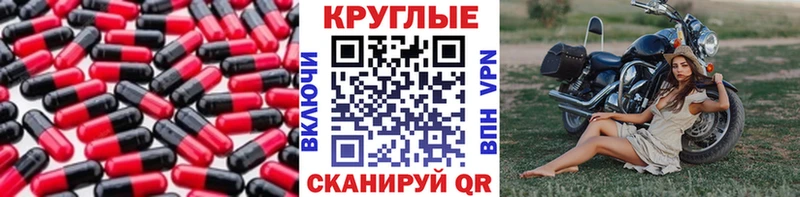 Ecstasy ешки  Купить закладки  Вятские Поляны 