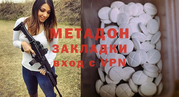 индика Баксан