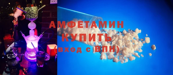 индика Баксан
