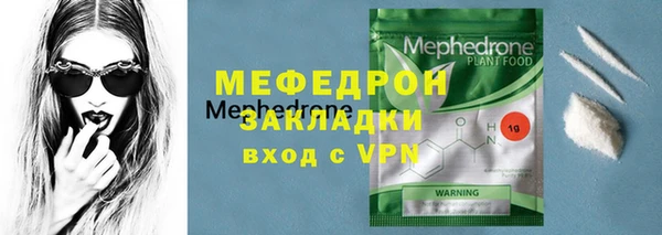 PSILOCYBIN Балахна