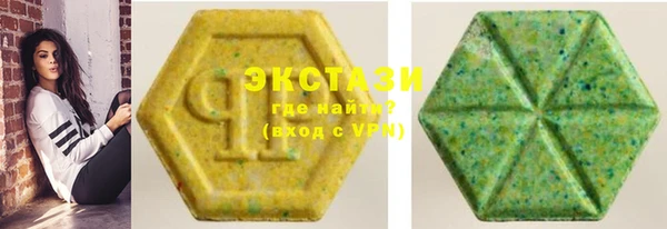 PSILOCYBIN Балахна