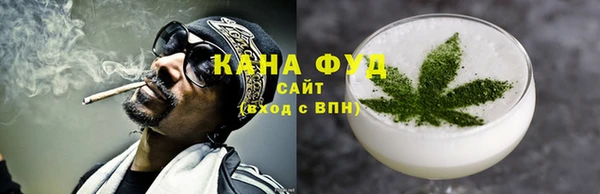 PSILOCYBIN Балахна