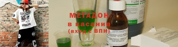 PSILOCYBIN Балахна