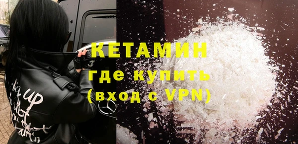 индика Баксан