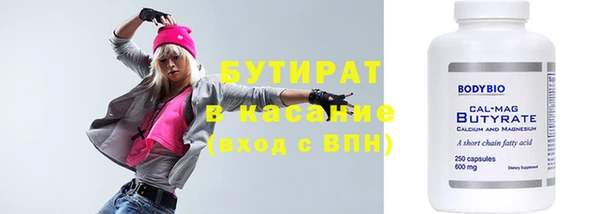 индика Баксан