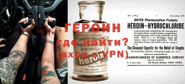 PSILOCYBIN Балахна