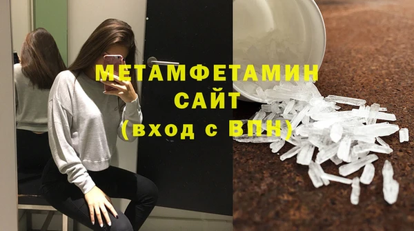 индика Баксан