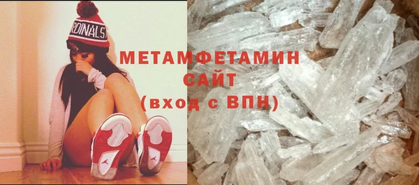 PSILOCYBIN Балахна
