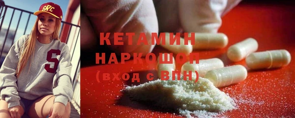 индика Баксан