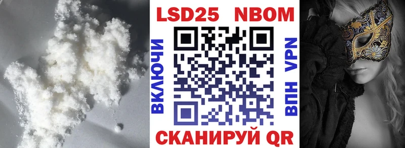 ЛСД экстази кислота  Купить  Вятские Поляны 