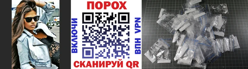 МЕТАМФЕТАМИН Декстрометамфетамин 99.9%  Купить где  Вятские Поляны 