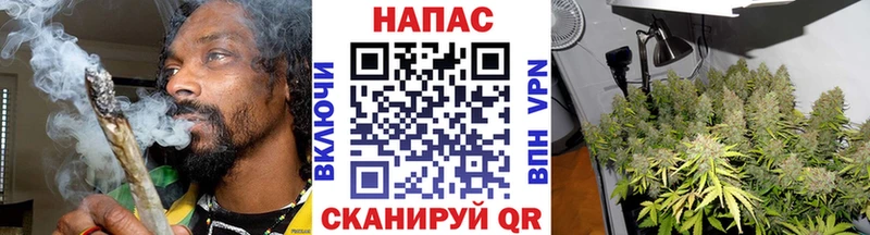 Шишки марихуана тримм  Купить  Вятские Поляны 